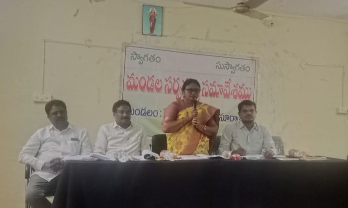  Many Sarpanchs Were Absent From The Mandal General Meeting , Mpp Lakkumalla Jyot-TeluguStop.com