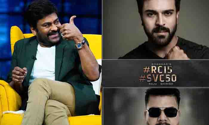 Telugu Shankar, Fansthrilled, Ram Charan, Rc-Movie