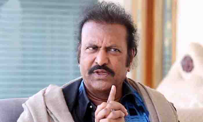 Mohan Babu's Vedanta Disappointment, Mohanbabu , Political , Modi , Jagan, Chan-TeluguStop.com