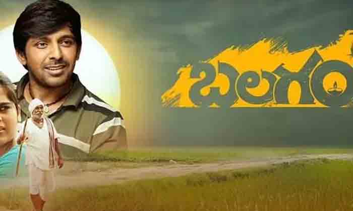 Movies Which Are Hit In Theater But Not In Ott Movies Which Are Hit In Theater But Not In Ott-TeluguStop.com