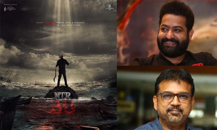  Ntr And Koratala Siva Team Up Again With Ntr30-TeluguStop.com