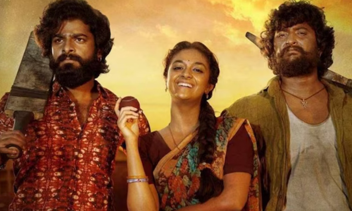  Nani Dasara Movie Plus And Minus Points Details Here Goes Viral,nani,keerthy Sur-TeluguStop.com