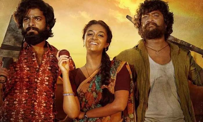 Telugu Dasara, Nani, Tollywood-Movie
