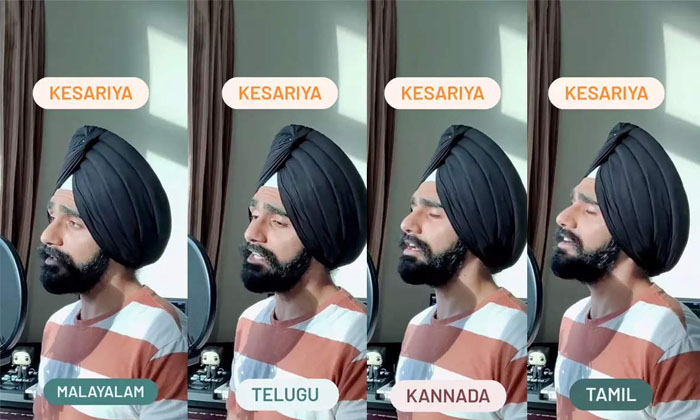  Pm Modi Praised Punjab Man Singing Kesariya Song In 5 Languages Details, Viral V-TeluguStop.com