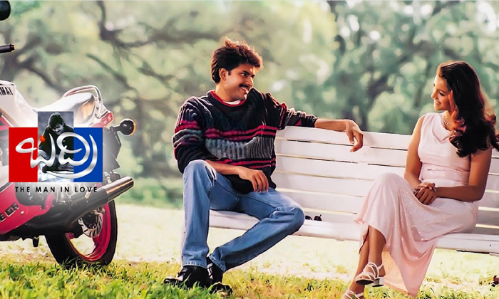  King Nagarjuna Missed Chance In Puri Jagannadh Badri Movie,Nagarjuna,Puri Jagann-TeluguStop.com