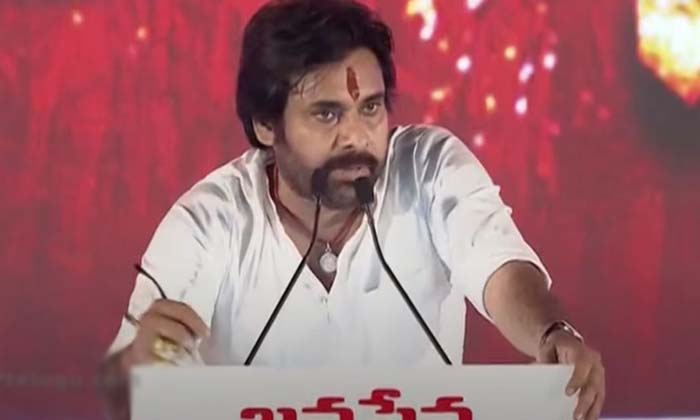Is Pawan Trying To Reconcile Kamma And Kapu ,janasena Formationday ,castfeeling Is Pawan Trying To Reconcile Kamma And Kapu ,janasena Formationday ,castfeeling-TeluguStop.com