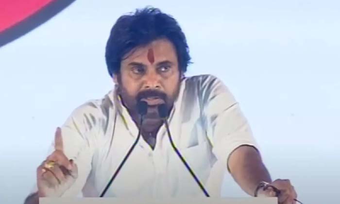 Telugu Ap, Janasena, Janasenani, Pavan Kalyan, Tdpjanasena-Politics