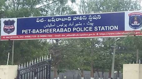  Honor Killing In Medchal District..!-TeluguStop.com