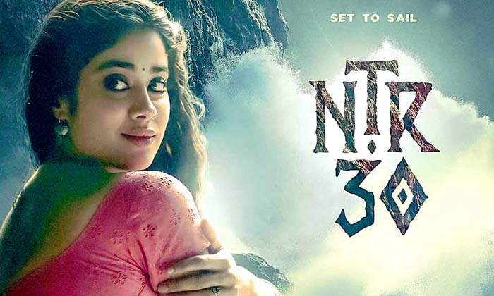  Janhvi Kapoor Is Set To Be Seen In Ntr30 Poster Out Now-TeluguStop.com
