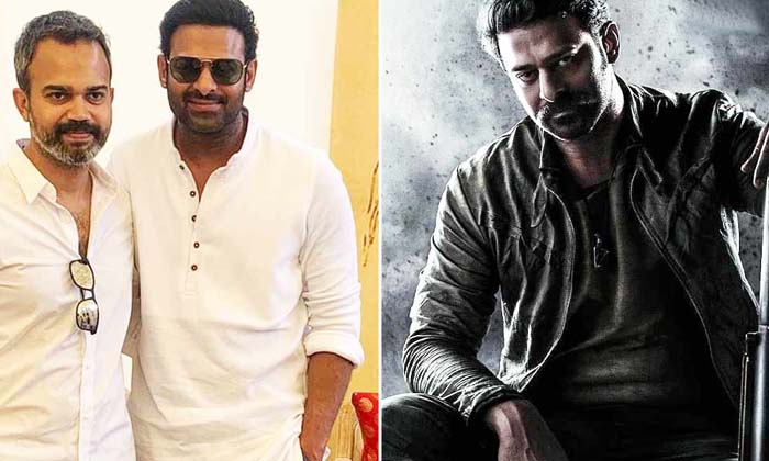 Should Those Two Be There At All In The Movie Salaar... Is The Decision Of The M Should Those Two Be There At All In The Movie Salaar... Is The Decision Of The M-TeluguStop.com