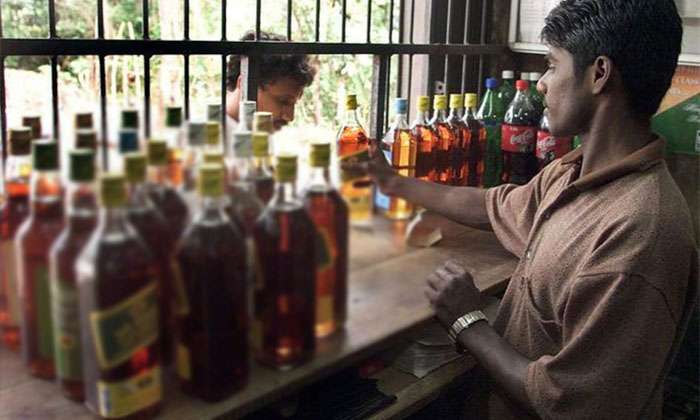  Rachakonda Police Commissioner Announced Liquor Shops To Be Closed On The Occasi-TeluguStop.com