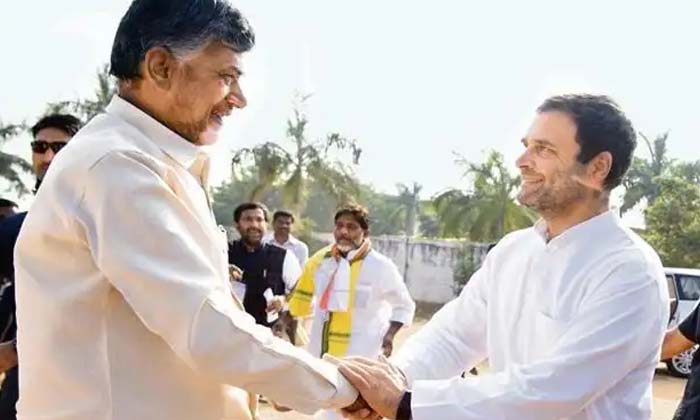  Ys Soul Praising Chandrababu! A Call To Fight , Jagan, Cbn, Ysrcp, Rahul Gandhi,-TeluguStop.com