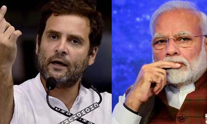  Bjp Projecting Rahul As A Hero By Their Actions, Rahul ,bjp, Rahul Gandhi, Congr-TeluguStop.com