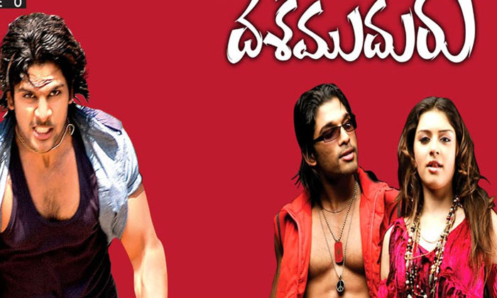  Allu Arjun Deshamuduru Is Getting Ready For Re Release When Ramcharan ,desamudur-TeluguStop.com