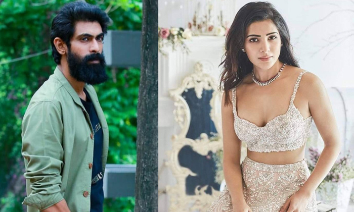 Telugu Naga Chaitanya, Rana Daggubati, Rana, Samantha, Samantharuth, Tollywood,