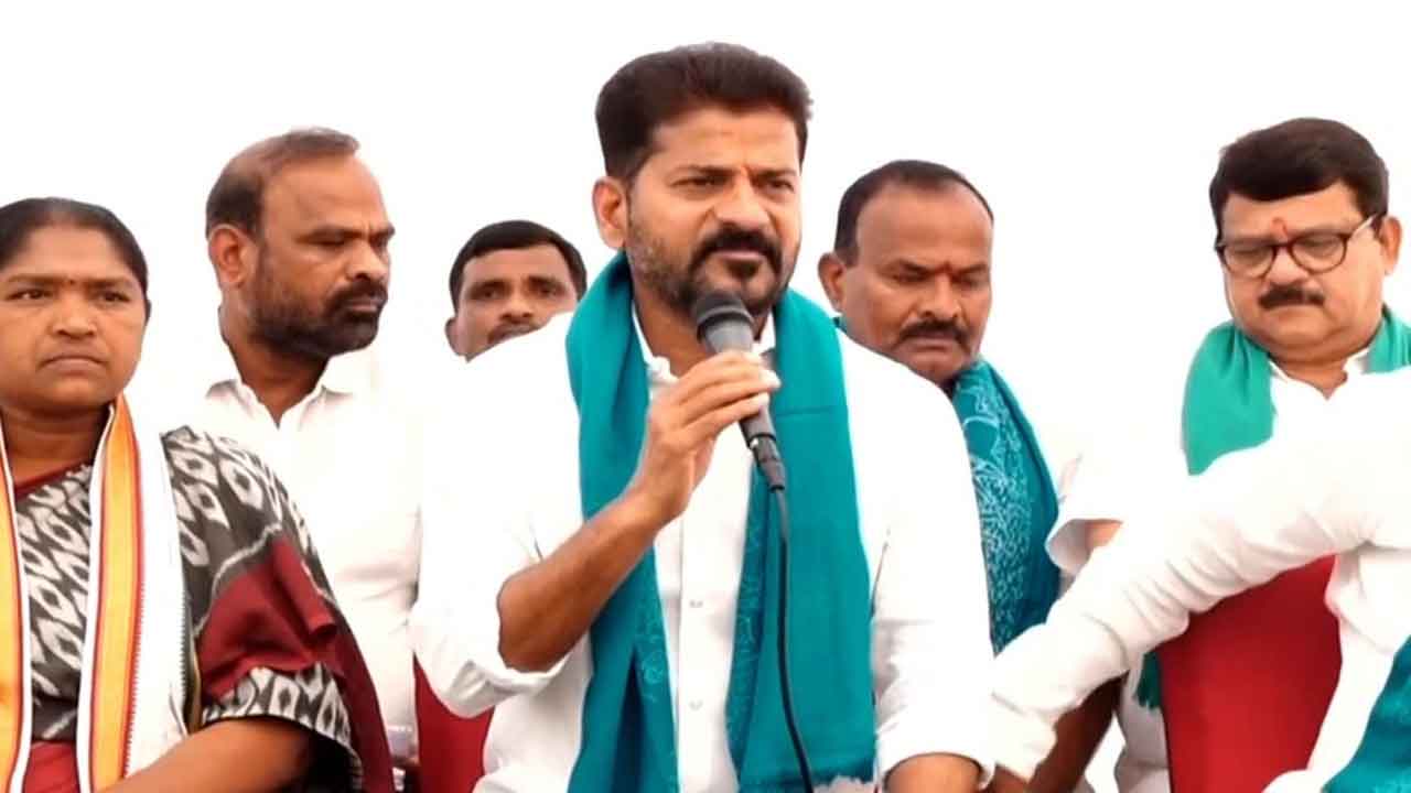  Ktr Supervising Sit Investigation, Need Cbi Probe : Revanth Reddy-TeluguStop.com