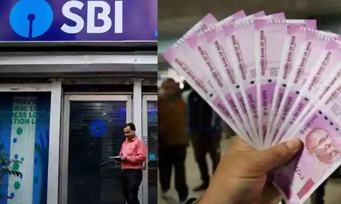  Good News For Sbi Customers.. These 10 Services Are Free Sbi, Bank, Account, Goo-TeluguStop.com