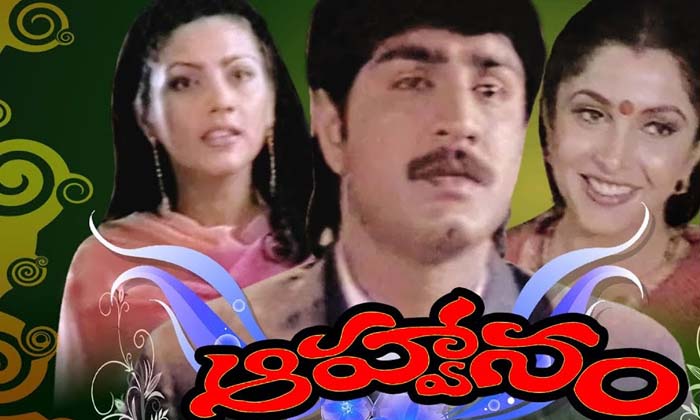  Those Three Movies Done By Srikanth Are Still Evergreen Movies , Srikanth, SV Kr-TeluguStop.com