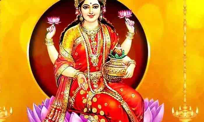 Telugu Bhakti, Devotional, Goddess Lakshmi, Kalpadi Tithi, Poor Brahmins-Latest