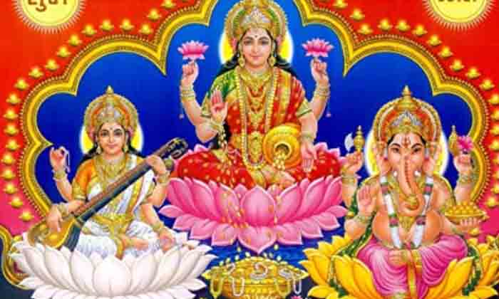  Saturday Lakshmi Panchami If You Worship That God, There Will Be No Defeat In Li-TeluguStop.com