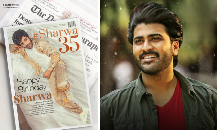  Sharwanand Stylish Makeover For 35th Film Details, Sharwanand, Sharwanand35, #sh-TeluguStop.com