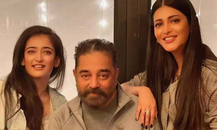  Shruti Haasan Steps Up With Sister-TeluguStop.com