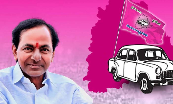 Telugu Tspsc, Brs, Central, Directaret, Telangana Cm-Politics