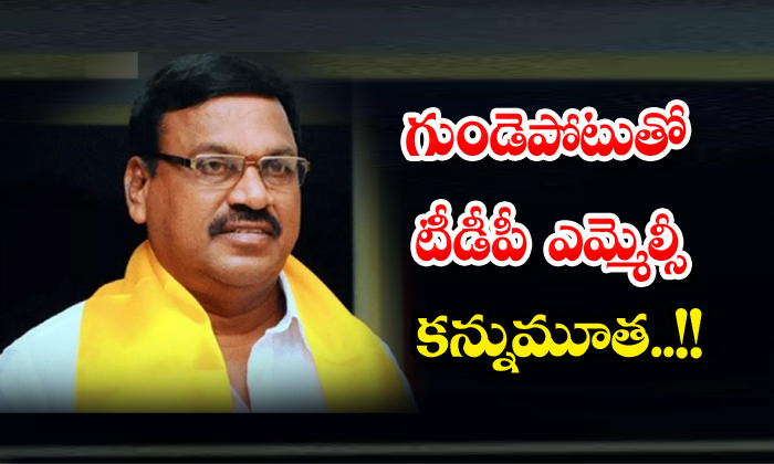 tdp-mlc-passes-away-due-to