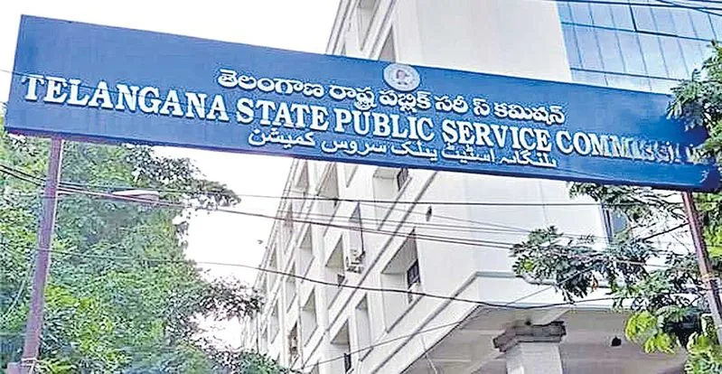  Sit Investigation In Tspsc Paper Leak Case In Full Swing-TeluguStop.com