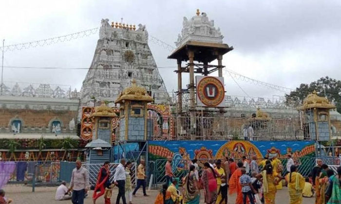  Good News For Sri Venkateswara Swamy Devotees Ttd's Key Decision On Accommodatio-TeluguStop.com