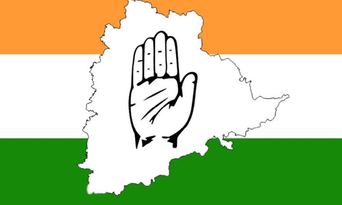  Congress Is Planning Heavily In Karimnagar! Because There Telangana Congress Bjp-TeluguStop.com