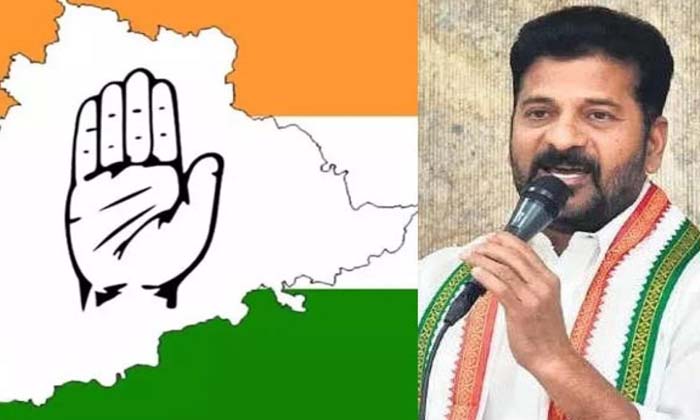  Revanth Is The Result With That One Dialogue ,revanth Reddy, Telangana Congress,-TeluguStop.com