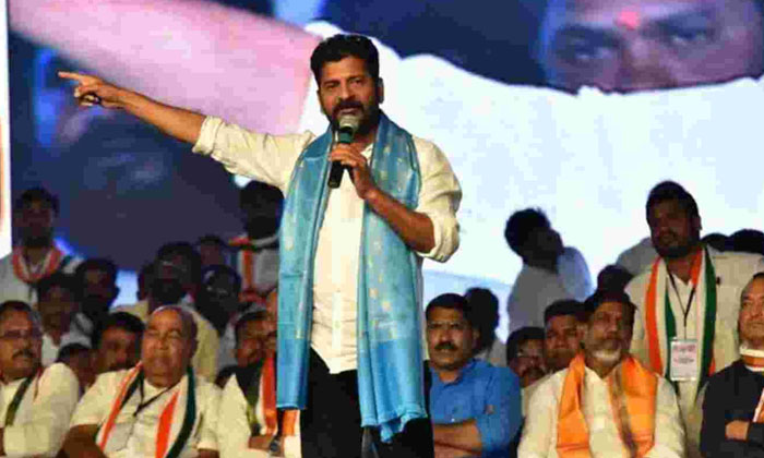 Telugu Hathhath, Pcc, Revanth Reddy, Revanthreddy-Politics