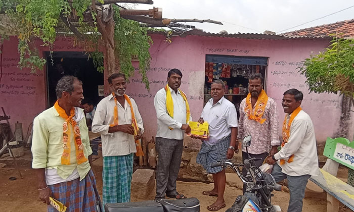  Telugu Desam Program For Village Village , Telugu Desam Program, Kasani Gnaneshw-TeluguStop.com