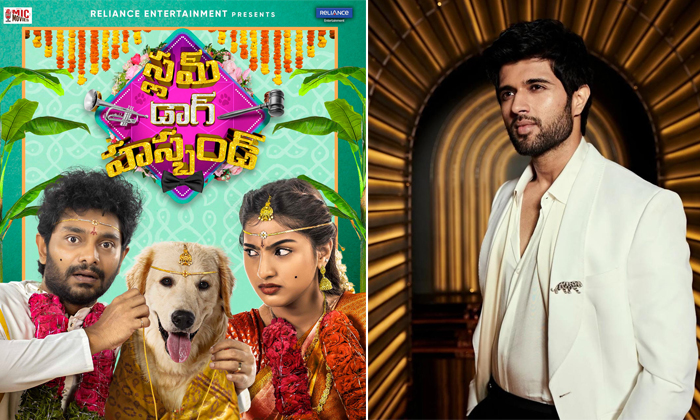  The Vijay Deverakonda Launches Slum Dog Husband Motion Poster-TeluguStop.com