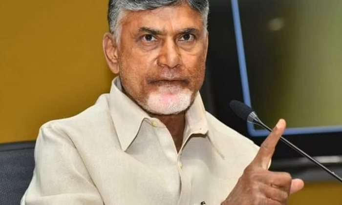 Telugu Chandrababu, Chiranjeevi Rao, Mlc, Ycp Jagan-Telugu Political News