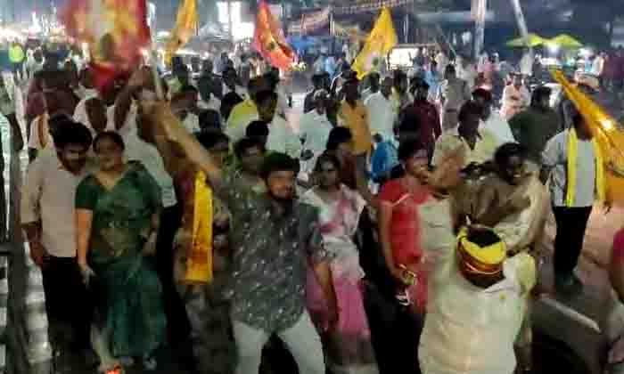  Victory In The Election Celebrations At Chandrababu's Residence , Panchumarthi A-TeluguStop.com
