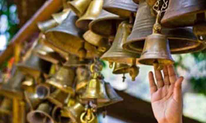  What Is The Secret Behind Ringing The Temple Bell Three Times , Bakthi , Devotio-TeluguStop.com