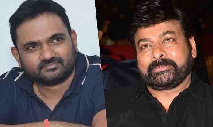  When Is Chiranjeevi's Movie In Maruti's Direction , Chiranjeevi, Maruti, Venkate-TeluguStop.com