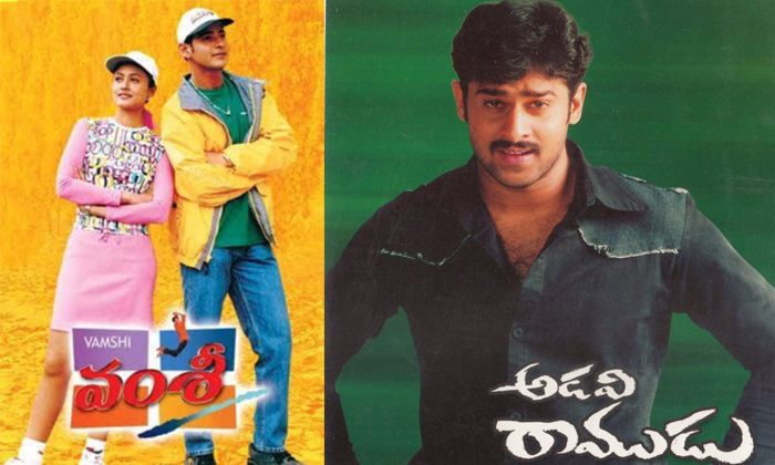  Why B Gopal Could Not Give Hits To Young Heroes Prabhas Ntr Mahesh Babu Details,-TeluguStop.com