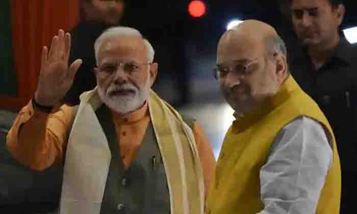 Telugu Bajpa, Jamili, Karnataka, Kiran Rijuji, Telangana-Telugu Political News