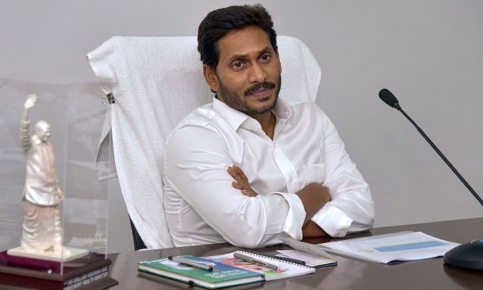 Telugu Ap Cm Jagan, Apemployees, Ap, Ap Employees, Jagan, Janasena, Ysrcp-Politi