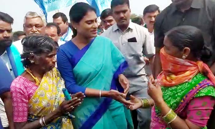 Telugu Congress, Hatse, Revanth Reddy, Ys Sharmila, Ysrcp-Politics