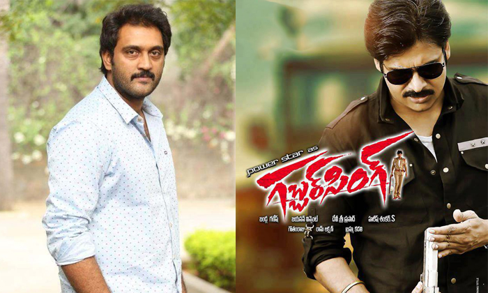  Actors Who Missed Pawan Kalyan Gabbar Singh Ajay Role Details, Siddharath , Acto-TeluguStop.com