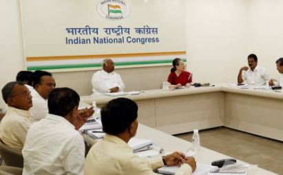  Congress Nationwide Protests Over Cancellation Of Rahul's Lok Sabha Membership..-TeluguStop.com