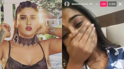  Akanksha Dubey Was Seen In Tears Amid Instagram Live Hours Before Death-TeluguStop.com