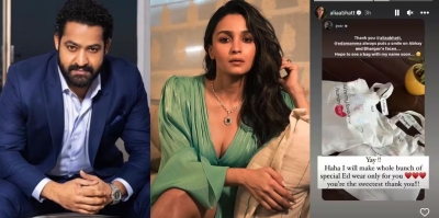 Alia Bhatt Sends Gifts For Ntr Jr's Kids From Her Clothing Brand Alia Bhatt Sends Gifts For Ntr Jr's Kids From Her Clothing Brand-TeluguStop.com
