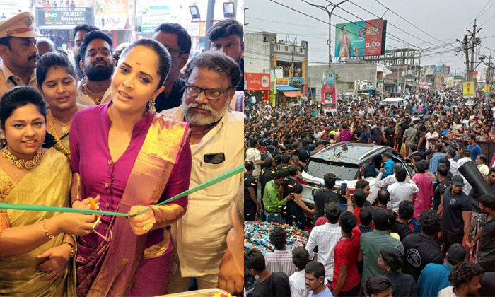  Anchor Anasuya Bharadwaj Gets Huge Response From Youth-TeluguStop.com