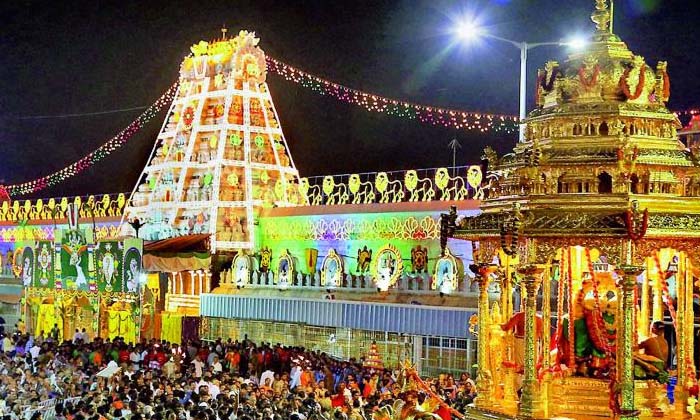 Telugu Bakti, Devotional, Drks, Temple, Kaliyuga, Tirumala-Latest News - Telugu