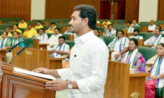 Telugu Ap, Avinash Reddy, Bandi Sanjay, Brs, Chandrababu, Cmjagan, Cm Kcr, Mlc K